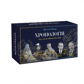 Настольная игра “Хронологія”, купить Настольная игра “Хронологія”